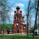 Храм Всех Святых
бывшего Ново-Алексеевского монастыря.
Алексеевский женский монастырь
был основан
около 1360 г.
Алексием митрополитом Московским.
