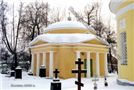 Мавзолей выстроен
в 1830 г.
Сергеем Петровичем
Румянцевым
для перезахоронения
останков своего отца
генерал-фельдмаршала
Петра Александровича
Румянцева-Задунайского,
но мавзолей
стал его собственной усыпальницей.