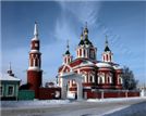 Собор построен
по проекту архитектора
Александра Сергеевича
Кутепова.