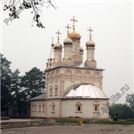 Храм Спаса Преображения на Яру
построен в 1695 г.
стольником Иваном Ивановичем Вердеревским.
