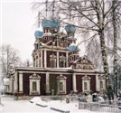 Храм Казанской иконы
Божией Матери.
Построен в 1694 г.
на пожертвования
купца Строганова.