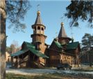 Серафимовская церковь.
Храм Серафима Саровского
построен
в 2001-2003 гг.
по инициативе местных жителей.