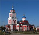 Храм преподобномученицы
великой княгини
Елисаветы Феодоровны.
Построен в 2003 г.