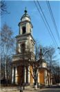 Храм Богоявления Господня.
Построен прихожанами
в 1735 г.
Новая колокольня
возведена в 1832 г.
