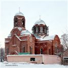 Храм святителя Николая.
Построен
в 1892-1911 гг.
