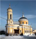 Храм Воздвижения
Креста Господня.
Построен
в 1832-1837 гг.