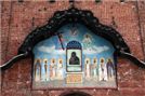 Часовня Антипия,
епископа Пергамского
в Пятницких воротах
Коломенского Кремля.
Надвратная икона.
Построена
в 1820-1830 гг.
