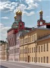 Храм Похвалы
Пресвятой Богородицы
в Потешном дворце Кремля.