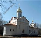 Храм Новомучеников
и Исповедников Российских
построен на месте массовых расстрелов
москвичей
в 1930-хх гг.