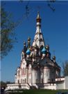 Храм Казанской иконы
в Тарбееве
Божией Матери
построен
в 1997-2003 гг.
