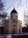 Храм Петрв и Павла
построен
в 1770-1779 гг.