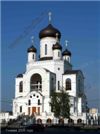 Храм Рождества Христова
построен
в 2003-2005 гг.
по проекту архитекторов
Михаила Панкратова
и Николая Рахманова