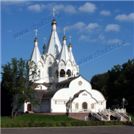 Храм святых новомучеников и исповедников Российских
на Бутовском полигоне.