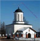 Храм святителя Николая.
впервые упоминается
в духовной грамоте
великого князя
Ивана Калиты
в 1325 г.
и считается древнейшим храмом
Московской области.