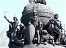 Новгород, памятник
1000-летию России