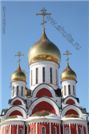 Собор Георгия Победоносца
построен
в 2004-2007 гг.
по инициативе главы района
Александра Георгиевича Гладышева
к 50-летию Одинцово.