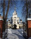 Храм Спаса Преображения
построен в 1720 г.
на средства владельца села князя
Александра Александровича Черкасского.