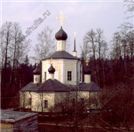 Храм Спаса Преображения
построен в 1720 г.
на средства владельца села князя
Александра Александровича Черкасского.