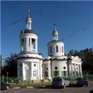 Храм Влахернской иконы
Божией Матери в Кузьминках.