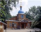 Храм святителя Николая в Бирюлеве.