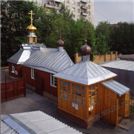 Храм преподобного Серафима Саровского
в Кунцеве.