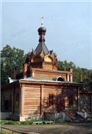 Храм святителя Тихона Задонского
на Ширяевом поле в Сокольниках.