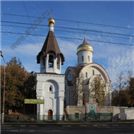 Храм Евфросинии Московской в Котловке.