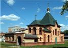 Единоверческий храм
преподобного Иоанна Лествичника.
Построен
в 1996-1999 гг.