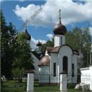 Часовня Михаила Архангела
при храме Новомучеников Подольских.