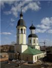 Собор Троицы Живоначальной.
Построен в 1768 г.