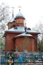 Храм Рождества Христова.
Построен в 1999 г.
на месте прежнего,
1792 г., сгоревшего
во время Отечественной войны.