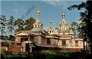 Храм святителя Николая
построен в 1897 г.
по проекту Семена Семеновича Эйбушица
и расписан братьями Васнецовыми.