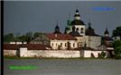 Кирилло-Белозерский Успенский мужской монастырь
Вид от озера