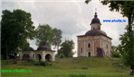 Кирилло-Белозерский Успеский мужской монастырь
Храм Иоанна Предтечи, рядом с кельей Кирилла