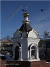Часовня святого великомученика Пантелеимона
построена
в 2005-2006 г.
на средства жителей
города Рузы.