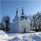 Построен в 1748 г.
дочерью Дмитрия Кантемира Марией.
Трапезная и колокольня
пристроены в 1835 г.
