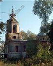 Храм Спаса
Нерукотворного Образа
построен в 1866 г.
владельцем усадьбы
князем Сергеем
Семеновичем Урусовым.