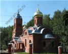 Храм Михаила Архангела
построен
в 1990-2006 гг.