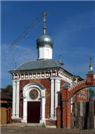 Часовня Иверской иконы
Божией Матери
построена в 1853 г.
на средства
Высоцкого монастыря.