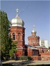 Кафедральный собор Казанской иконы Божией Матери
Построен
в 1896-1904 гг.