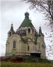 Храм Александра Невского
Построен
в 1862-1877 гг.
по проекту архитектора
А. Гирста.