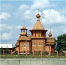 Храм Всех Святых в земле Сибирской просиявших
Построен в 2002 г.
в том месте,
где основавшие город казаки
возвели когда-то первую церковь.