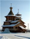 Храм Всех Святых в земле Сибирской просиявших