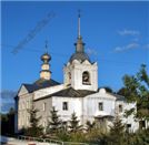 Храм святителя Николая
(Кресто-Никольский).
Построен
в 1765-1770 гг.