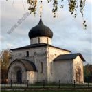 Собор Георгия Победоносца
построен
в 1230-1234 гг.