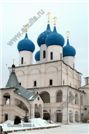 На пожертвования
боярыни Наталии Кирилловны Нарышкиной,
матери Петра I,
был частично перестроен
Зачатиевский собор.